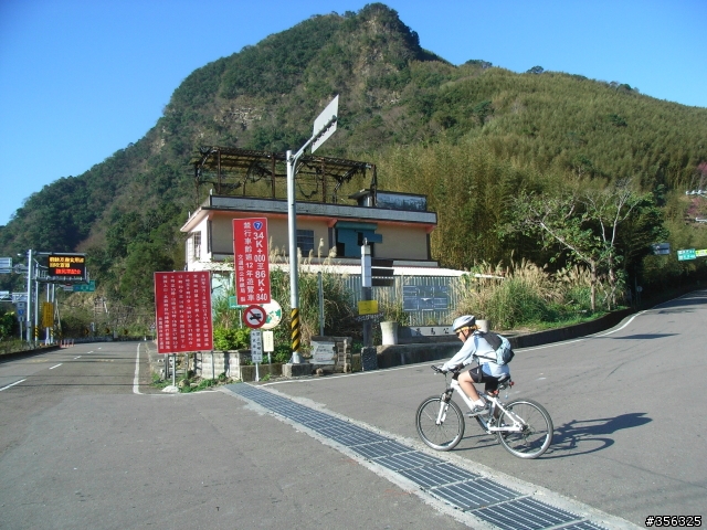 [寒假作業] 小五生單車成人禮-北橫公路單車一日行