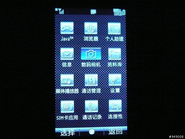 低调的强者还是平庸的花瓶？粗审夏普1810c（大陆版T930）