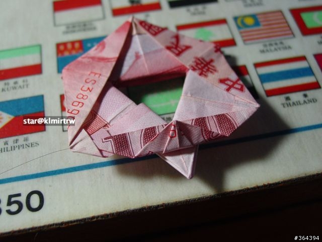 紙鈔六芒星摺法！   我終於會了！