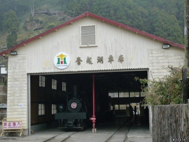 女王歸鄉記-回到國境之南 DAY 6 寫很久總算寫完