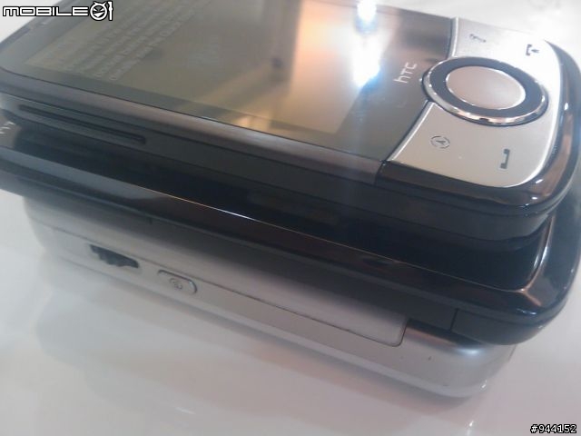 【開箱】Touch Cruise'09 新鮮開箱中