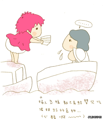 Σ(ﾟДﾟ|||)━【崖上的波妞】恐怖片來的!!??