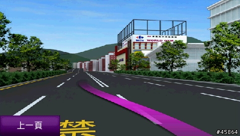 255W複雜路口實景圖
