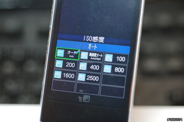 932SH白色開箱 加映931SH.932SH下載主題