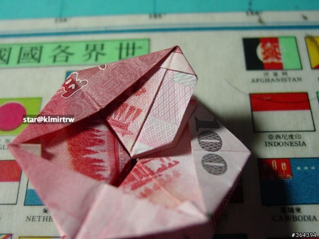 紙鈔六芒星摺法！   我終於會了！