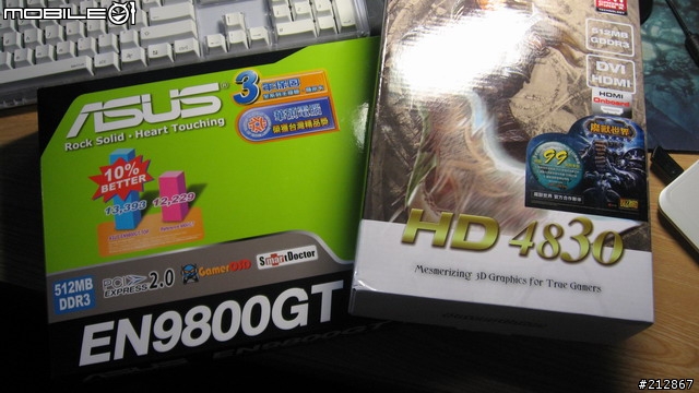 ASUS 9800GT Top vs. PowerColor HD 4830 四千價位交手