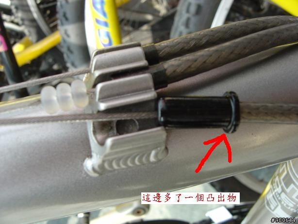 登山車架上的後煞車線沒有擋頭，有好心人可以告知去那買嗎?