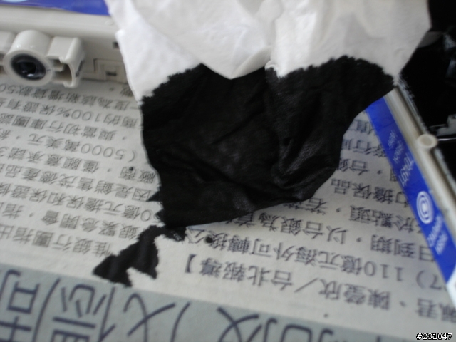 關於epson墨水夾剩餘的問題...