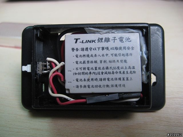 [分享] DIY尾燈閃爍電路圖-補完成圖、影片..2/20