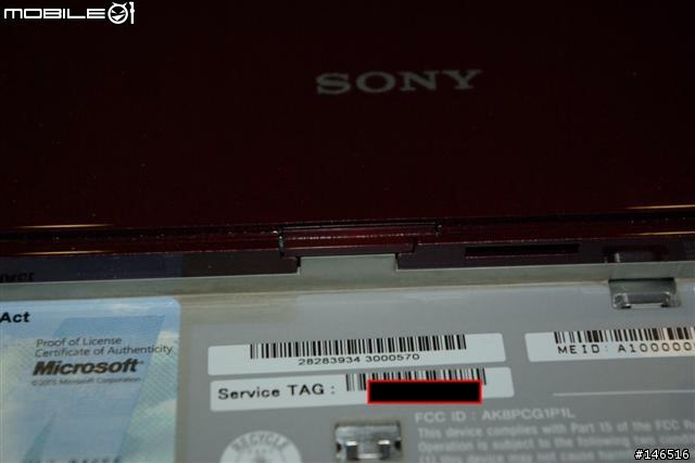 US版Vaio P開箱照及改XP完整記錄