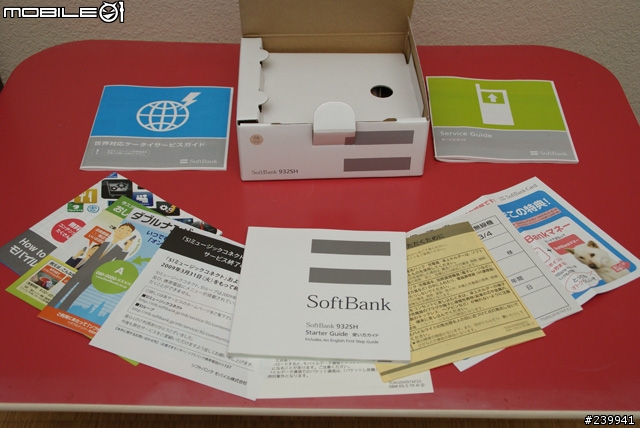 〓SoftBank 932SH 〓香檳金〓 不專業開箱分享