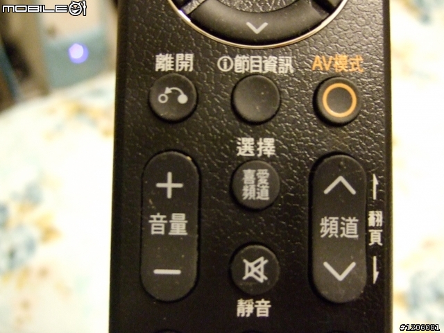 42LG 50FD 之亂七八糟-隨便貼貼(開箱囉)