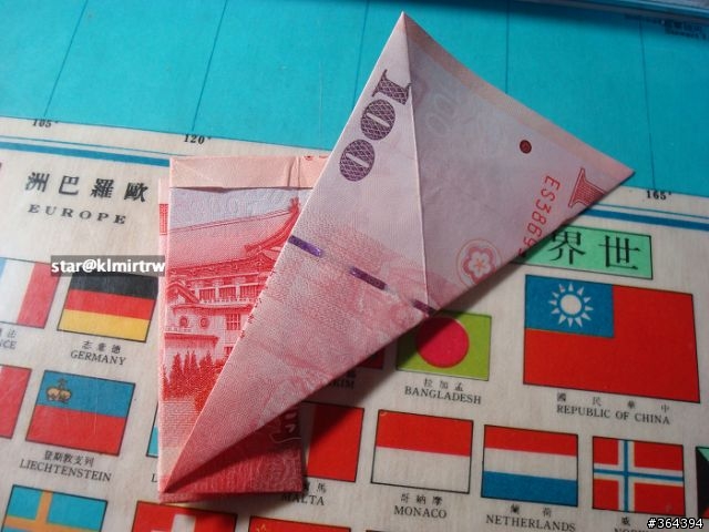 紙鈔六芒星摺法！   我終於會了！