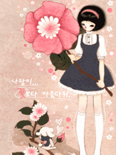 240*320 韓國插畫玉兔女ggum~收錄動態桌布