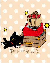 [176X220]&[240X320]靴下貓、明日蛙、paulandjoe---0225除錯更新