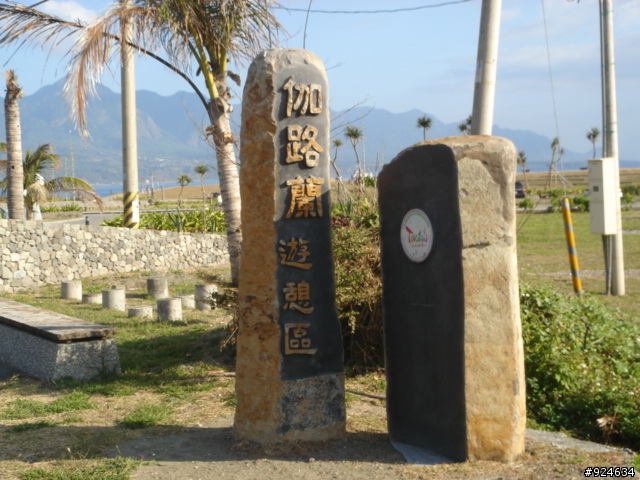 與"壞鐵仔"的單人環島(圖多)DAY-2
