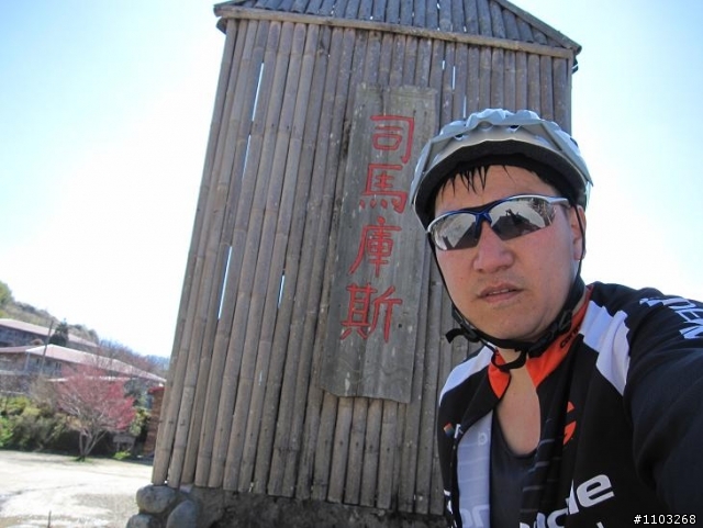 魯肉腳   挑戰  內灣  單攻  司馬庫斯    殘念失敗引恨