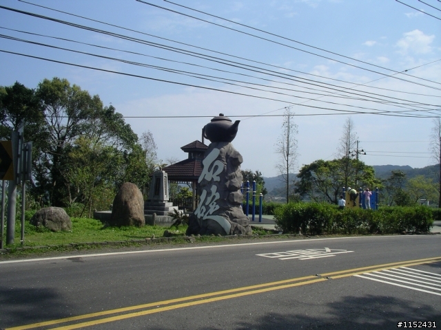 橘子滾吧  坪林  北宜行