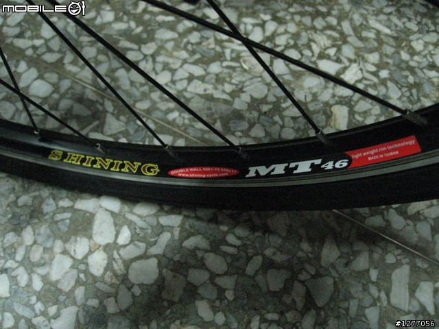 (分享)WUDI 26吋27段登山車不專業開箱文(圖多)