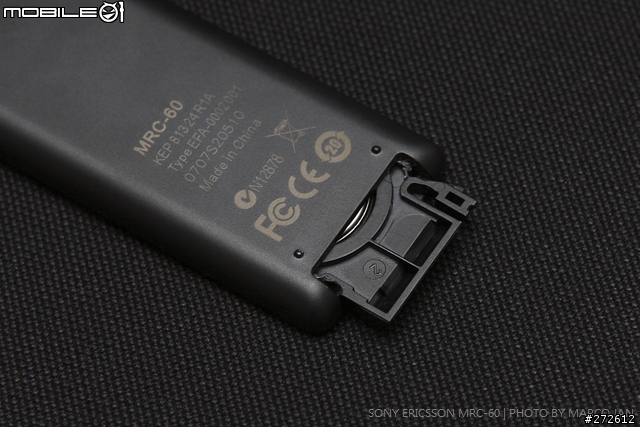 [分享] Sony Ericsson MRC-60 時尚音樂底座