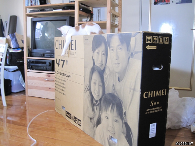 我買了  太大了 可是大的超爽  奇美液晶TV電視 47S3000T 開箱大風吹