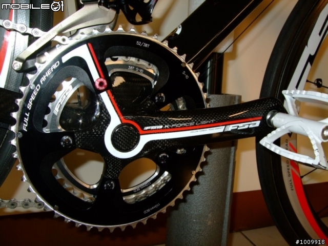 [開香文]＊＊＊＊誰說DEFY不值得改滴~Giant Defy Advanced 1-EX改 終於出爐囉!＊＊＊＊