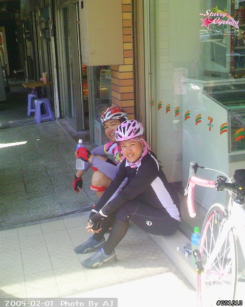 我的老天爺阿...北海岸風大到呆!!!!!(小徑輪 vs 公路車)