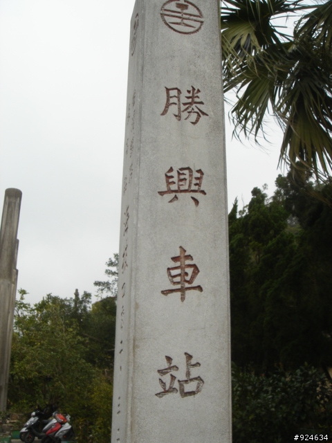 與"壞鐵仔"的單人環島(圖多)DAY---4+5
