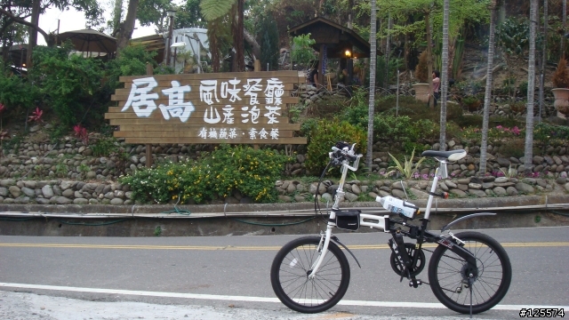 我家小D Doppelganger 202也能上三地門~~