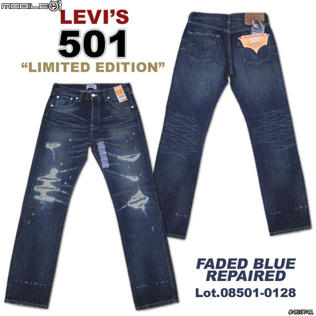 【分享】levis 日版LVC 55501-0043 破壞牛仔褲