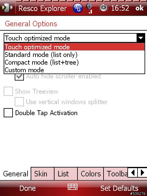 大手指用的檔案總管RESCO FILE EXPLORE V 7.5