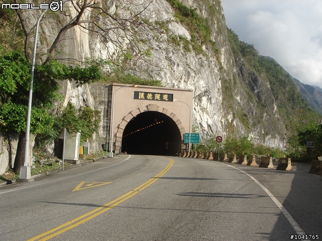 [遊記]2009/2/2~2/7 一個人六天1147km 的單車環島遊記