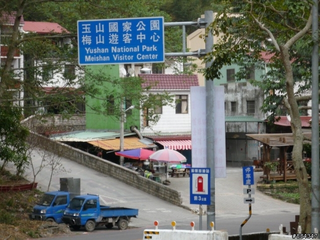 女王歸鄉記-回到國境之南 DAY 6 寫很久總算寫完