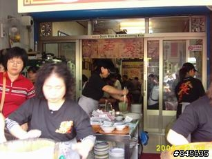 北港 老受鴨肉飯....個人喜歡不一 小弟是覺得飯煮的不好吃