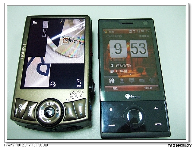 燒的喔! CANNO 870IS 閃耀耀開箱文~!!!