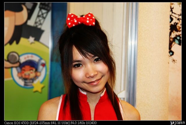 2009台北國際電玩展(圖多)