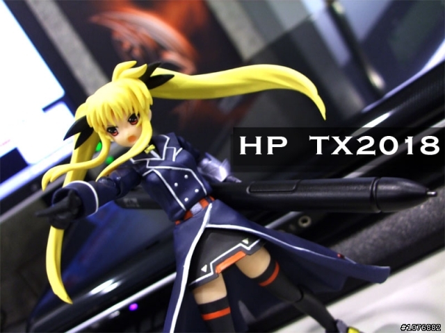 HP TX 2018 - 使用心得 (含PHOTOSHOP CS4 等的使用感...)