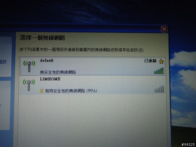 本人把 Vaio P 改裝 XP 有齊 DRIVER
