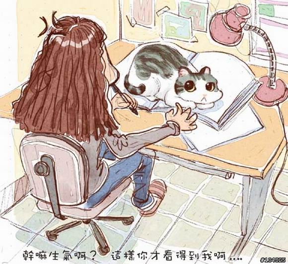 請問一下這張圖是那位大師畫的