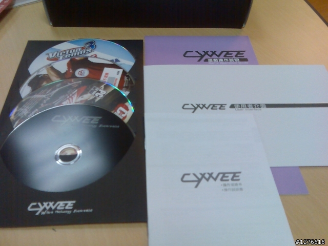 cywee 3D滑鼠控制器