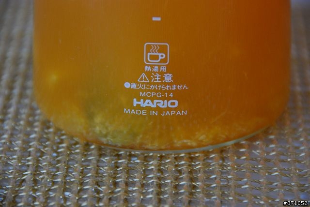 慕香咖啡 - 輕食、簡餐