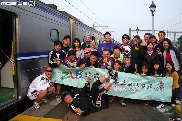 [遊記] 2009大甲媽祖萬人崇Bike諸羅佰客陪騎團貼圖區