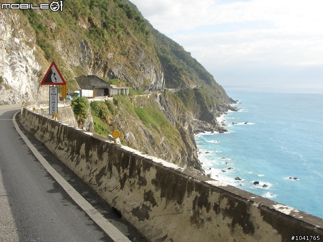 [遊記]2009/2/2~2/7 一個人六天1147km 的單車環島遊記