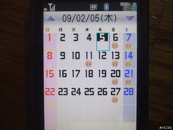 將google行事曆匯入SHARP 931SH
