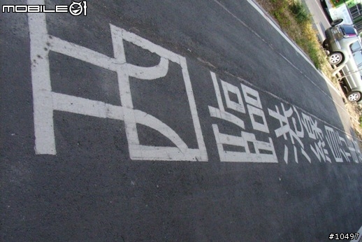[高雄]西臨港線自行車道(百張圖多)