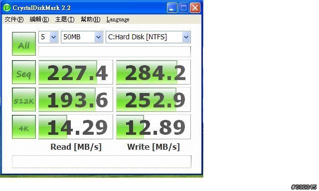 Macbook pro裝載 OCZ v2 120G SSD