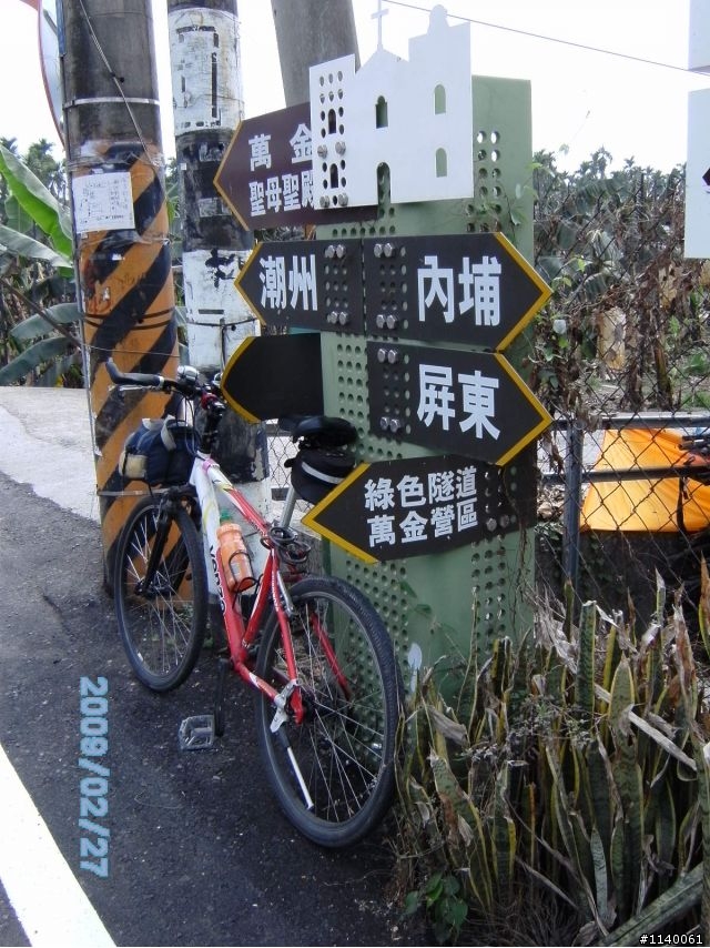 [遊記]屏科大買6瓶醬油-之休閒順便騎