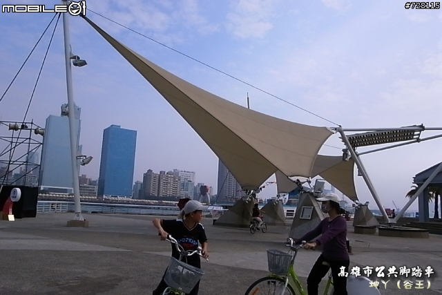 騎！高雄市公共腳踏車~遊旗津