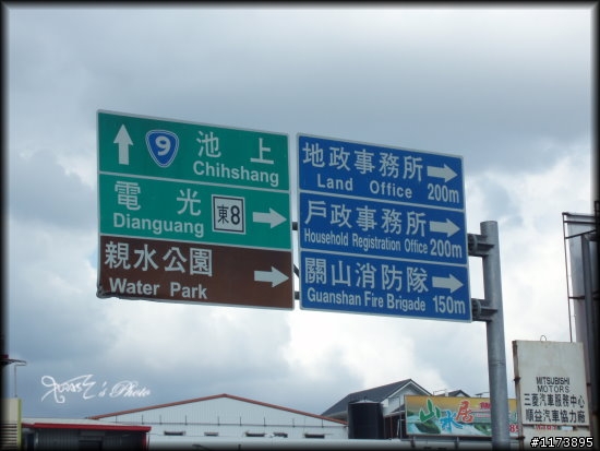 【分享】沒頭沒尾的極限洄瀾半程行