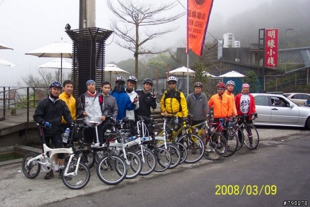 山羚羊!!!牛年首發...坪林<陰雨取消>